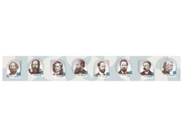 Стенд-лента "Выдающиеся ученые-физики" - fgospostavki.ru - Сергиев Посад