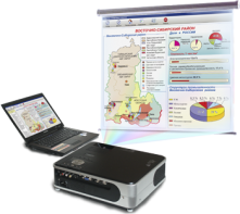 Диск с электронными плакатами, презентациями (электронный учебник) по географии России 168 тем - fgospostavki.ru - Сергиев Посад