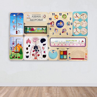 «Азбука здоровья» - Дидактическая настенная панель - fgospostavki.ru - Сергиев Посад