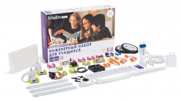 Учебно-игровой комплект модульной электроники «Инженерный набор littleBits» - fgospostavki.ru - Сергиев Посад