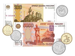 Набор денежных знаков (раздаточный) - fgospostavki.ru - Сергиев Посад