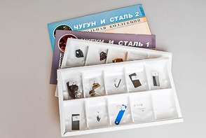Коллекция "Чугун и сталь" - fgospostavki.ru - Сергиев Посад