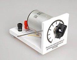 Реостат ползунковый РП 500 (РПШ-0,6) - fgospostavki.ru - Сергиев Посад