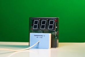 Датчик температуры с независимой индикацией (термометр демонстрационный) - fgospostavki.ru - Сергиев Посад