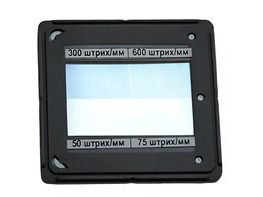 Набор дифракционных решеток (4 штуки) - fgospostavki.ru - Сергиев Посад