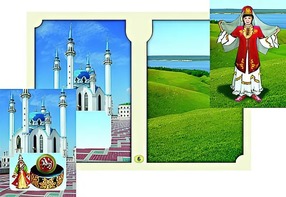 Настольно-печатная игра "Многонациональная Россия 2" - fgospostavki.ru - Сергиев Посад