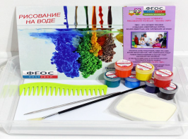 Набор для рисования "Эбру-Семерка" - fgospostavki.ru - Сергиев Посад