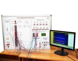 Учебный лабораторный стенд «Двухконтурная САР»  - fgospostavki.ru - Сергиев Посад