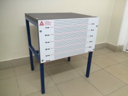 Скамья для измерения гибкости стационарная (ГТО) - fgospostavki.ru - Сергиев Посад