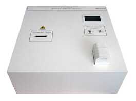 Лабораторный стенд «Защита от лазерного излучения» - fgospostavki.ru - Сергиев Посад