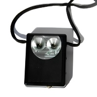 Фонарь ультразвуковой Сонар - fgospostavki.ru - Сергиев Посад