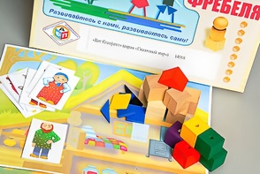 Игровой набор Фребеля "Кот Котофеич" (серия "Сказочный мир". Выпуск 1) - fgospostavki.ru - Сергиев Посад