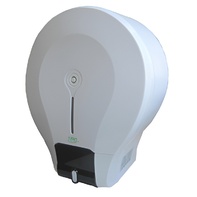 Автоматический диспенсер для туалетной бумаги с комплектом туалетной бумаги - fgospostavki.ru - Сергиев Посад