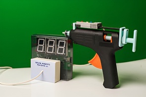 Датчик объема жидкого реагента с независимой индикацией (демонстрационный) - fgospostavki.ru - Сергиев Посад