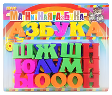 Развивающая игрушка «Магнитная азбука» - fgospostavki.ru - Сергиев Посад