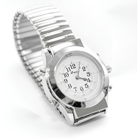 Часы говорящие со шрифтом Брайля - fgospostavki.ru - Сергиев Посад