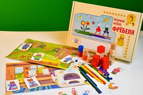 Игровой набор Фребеля "Иван-дурак" (серия "Сказочный мир". Выпуск 2) - fgospostavki.ru - Сергиев Посад