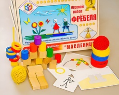 Игровой набор Фребеля "Масленица" (серия "Праздники") - fgospostavki.ru - Сергиев Посад
