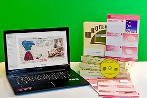 Коллекция натурально-интерактивная "Хлопок" - fgospostavki.ru - Сергиев Посад