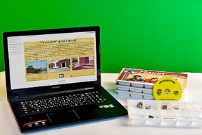 Коллекция натурально-интерактивная "Гранит и его составные части" - fgospostavki.ru - Сергиев Посад