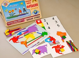 Игровой набор Фребеля "Дальние страны" (серия "Эксперимент") - fgospostavki.ru - Сергиев Посад