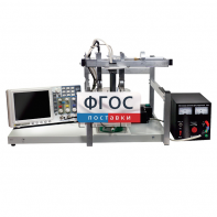 Лабораторная установка «Определение зависимости скорости звука в воде от температуры» - fgospostavki.ru - Сергиев Посад