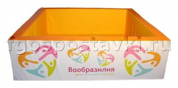 Бассейн "Вообразилия" квадратный с шелкографией - fgospostavki.ru - Сергиев Посад