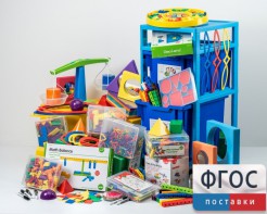 Образовательный набор "Увлекательная математика" для детей 5 - 7 лет - fgospostavki.ru - Сергиев Посад