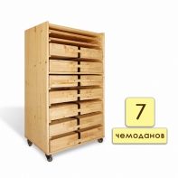 Набор психолога «Классический» 7 модулей - fgospostavki.ru - Сергиев Посад