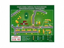 Панно магнитно-маркерное "План-схема района расположения образовательной организации" - fgospostavki.ru - Сергиев Посад