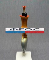 Модель "Цветок подсолнечника" - fgospostavki.ru - Сергиев Посад