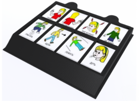 Игровой коммуникатор 8-и кнопочный 12 уровней - fgospostavki.ru - Сергиев Посад