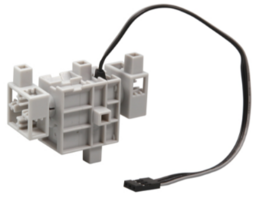 Сервомотор Artec - fgospostavki.ru - Сергиев Посад