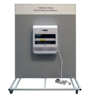 Учебный стенд «Проточная установка» - fgospostavki.ru - Сергиев Посад