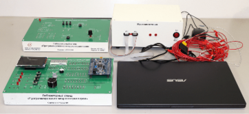 Лабораторный стенд «Программирование микроконтроллеров» - fgospostavki.ru - Сергиев Посад