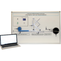 Учебный лабораторный комплекс «Изучение простых механизмов» - fgospostavki.ru - Сергиев Посад