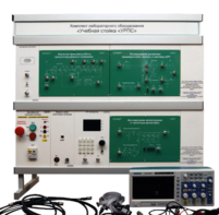 Комплект лабораторного оборудования «Учебная стойка «УРПС» - fgospostavki.ru - Сергиев Посад