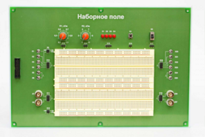 Сменная панель «Наборное поле» - fgospostavki.ru - Сергиев Посад