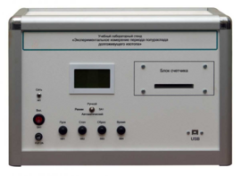 Учебная лабораторная установка «Измерение периода полураспада долгоживущего изотопа» - fgospostavki.ru - Сергиев Посад