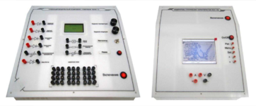 Учебный модульный комплекс «Твердое тело 1» - fgospostavki.ru - Сергиев Посад