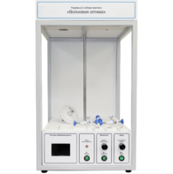 Учебный стенд «Волновая оптика» - fgospostavki.ru - Сергиев Посад