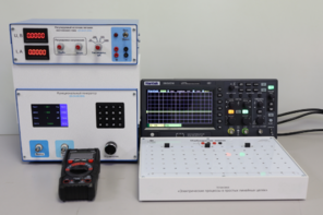 Установка «Электрические процессы в простых линейных цепях»  - fgospostavki.ru - Сергиев Посад