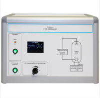 Установка «Ток в вакууме»  - fgospostavki.ru - Сергиев Посад