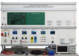 Учебное лабораторное оборудование «Теоретические основы электротехники» - fgospostavki.ru - Сергиев Посад