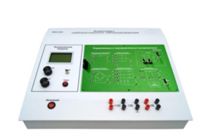 Учебный лабораторный стенд «Управляемые и неуправляемые выпрямители»  - fgospostavki.ru - Сергиев Посад