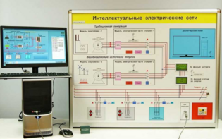 Типовой комплект учебного оборудования «Интеллектуальные электрические сети» - fgospostavki.ru - Сергиев Посад