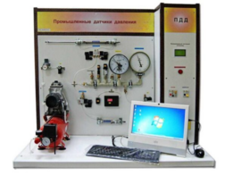 Учебный лабораторный стенд «Промышленные датчики давления» - fgospostavki.ru - Сергиев Посад