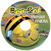 Интерактивная игровая среда «Умная пчела» (ПО на CD) - fgospostavki.ru - Сергиев Посад