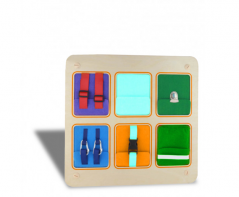 Панель для быстрых рук - fgospostavki.ru - Сергиев Посад