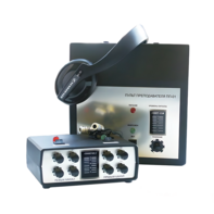 Аудиокласс АК- 5(М) "Сонет-01-1" - fgospostavki.ru - Сергиев Посад